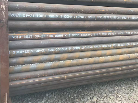 加茂镇15CrMoG无缝钢管