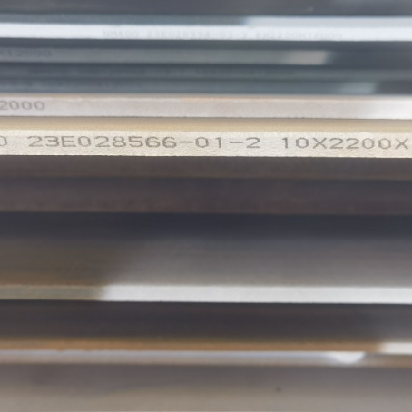 加茂镇NM400 耐磨板