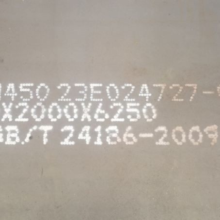 加茂镇NM450 耐磨板