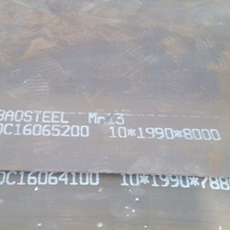 加茂镇Mn13 耐磨板