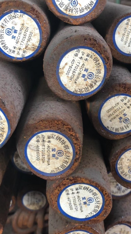 加茂镇40CrNiMoA合金结构钢