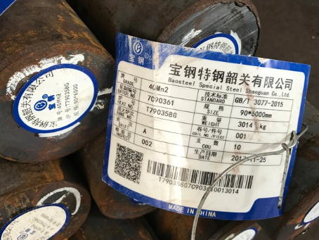 加茂镇40Mn2合金结构钢
