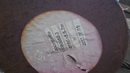 加茂镇20CrMnMo合金结构钢