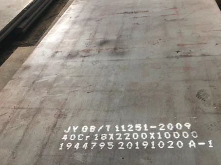 加茂镇40cr合金钢板