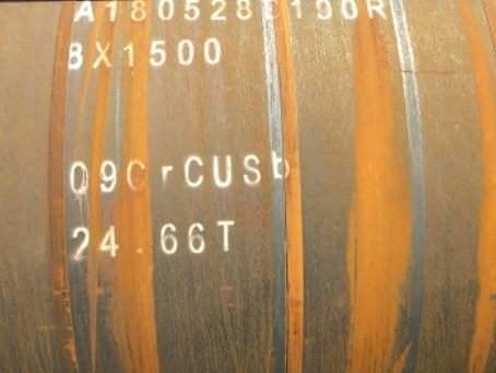 加茂镇09CrCuSb耐候钢板